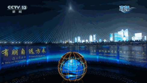 20180611_844987_1528675149831.gif
