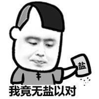 bef3df8agy1fd6h4r0sxgj205l05m3yu.jpg