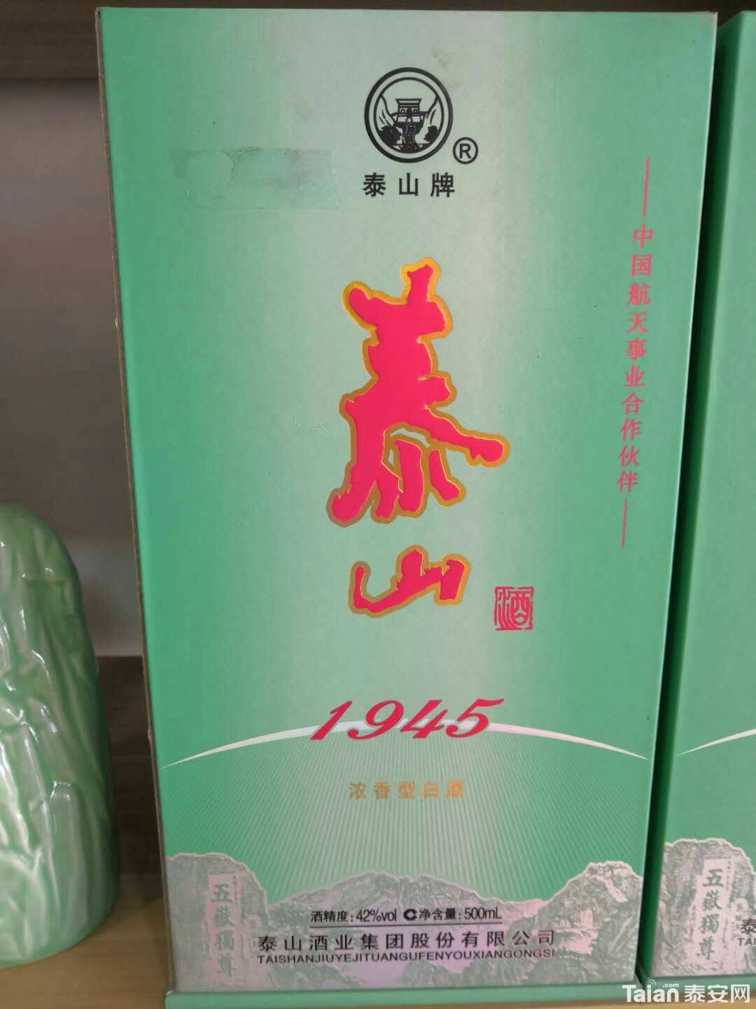 1528886866678.jpg