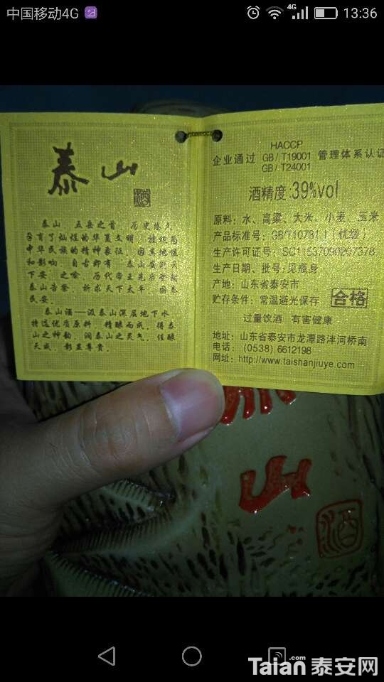 1528886870903.jpg