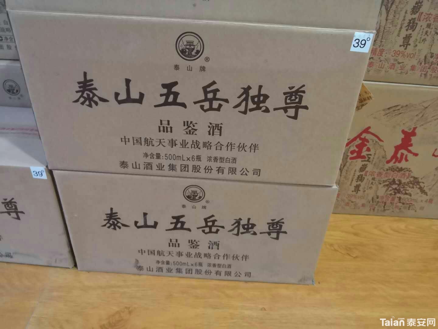 1529072292826.jpg