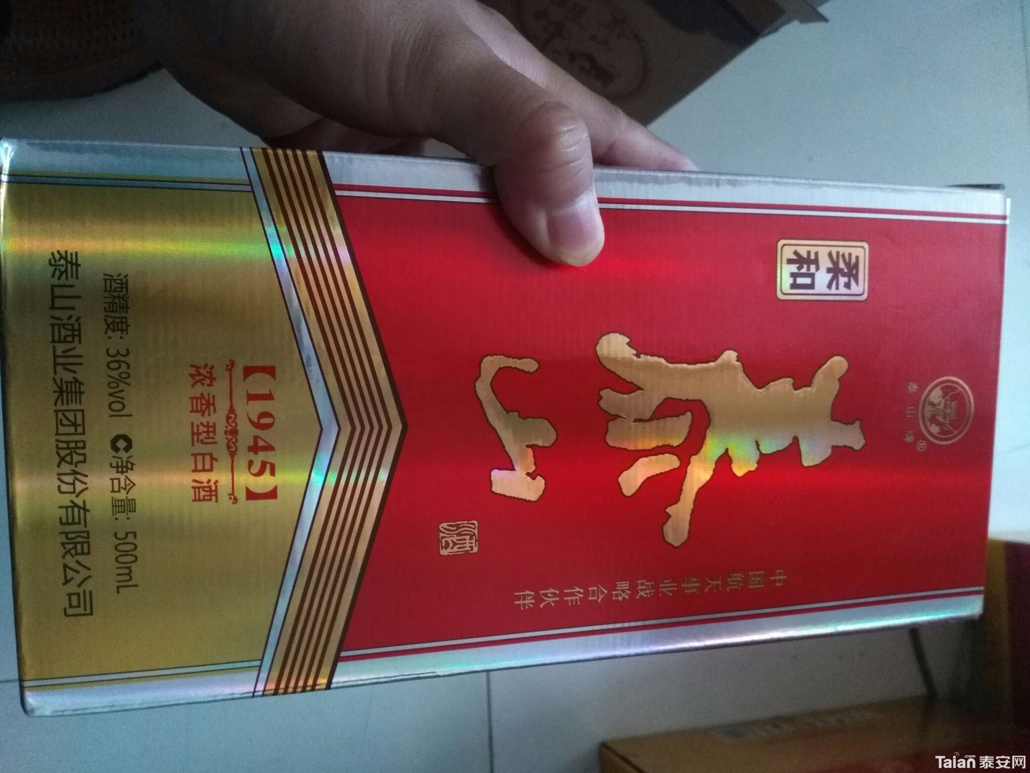 1529072297991.jpg