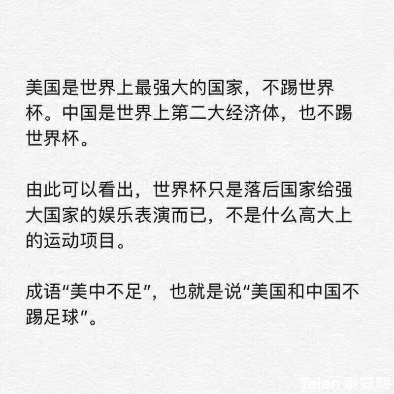 QQͼƬ20180622115205.jpg