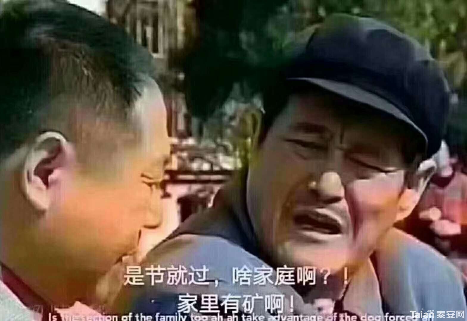 1530002036865.jpg