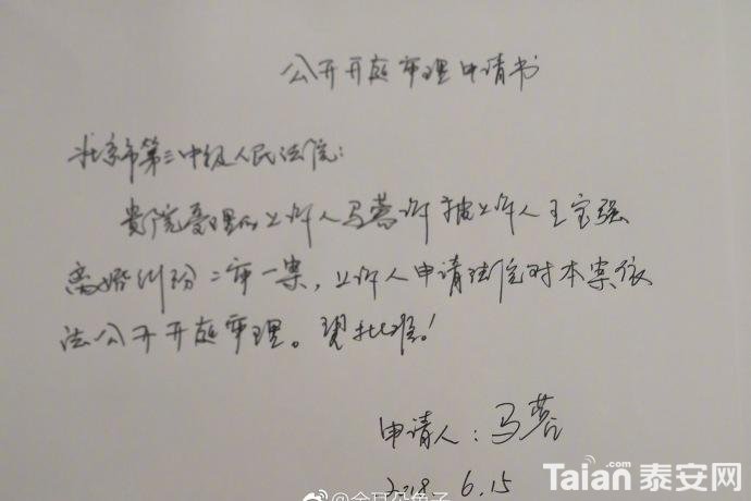 20180626095032_003c11d2214a720eb599d5f086de7551_2.jpeg