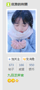 QQͼƬ20180627102236.png