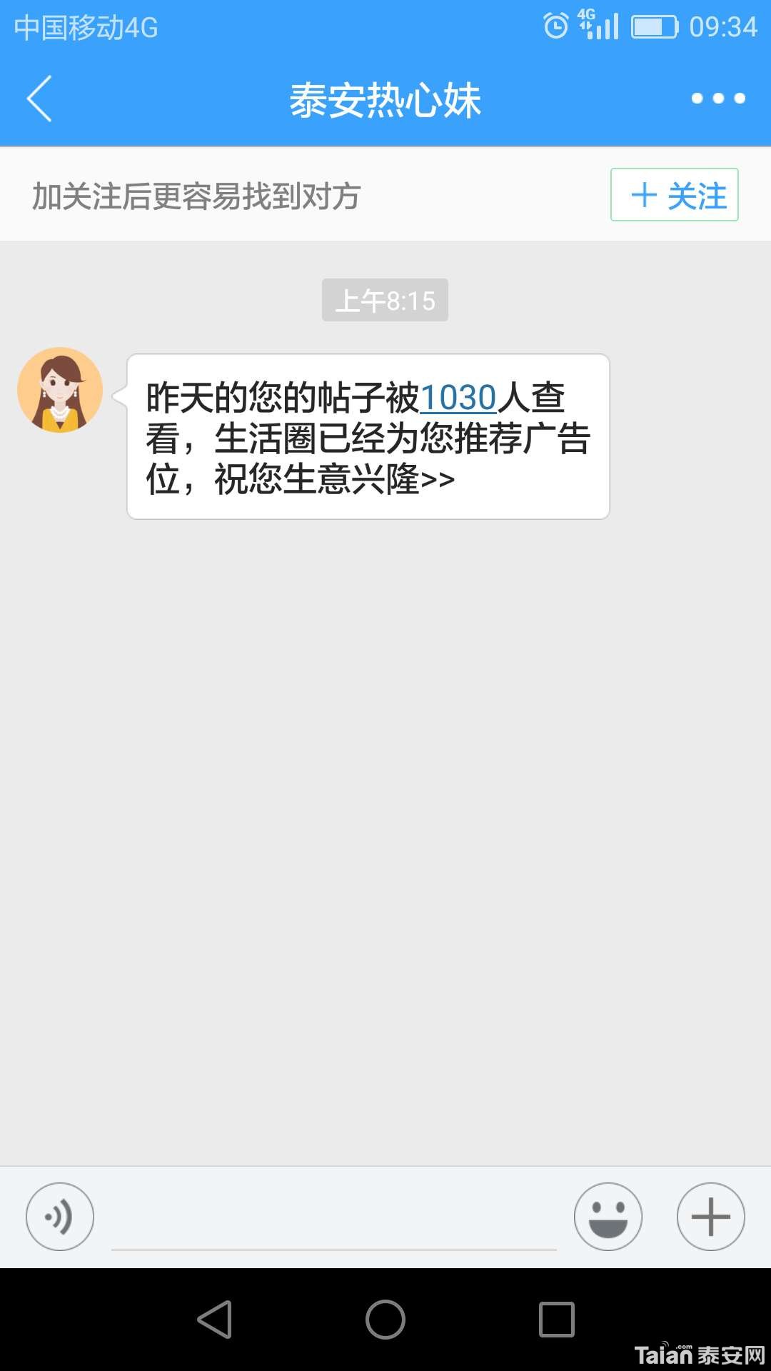 1530150041879.jpg