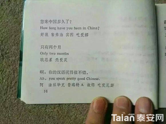 img-c55fa937c65cbe773219feb5862171c7.jpg