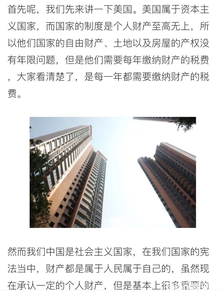 64D3FC35-26E7-4FF0-BB9F-6EBD96511C7C.jpeg