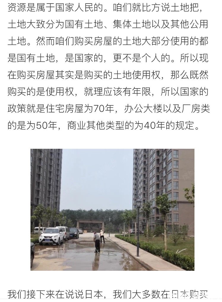 59620D09-6637-4DC0-BEDD-D15A117938B4.jpeg