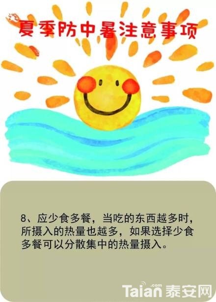 b5fb715cgy1fs5sg2quthj20u015wju1_����.jpg