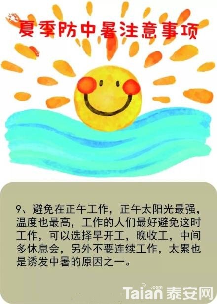b5fb715cgy1fs5sg35upmj20u015wwhl_����.jpg