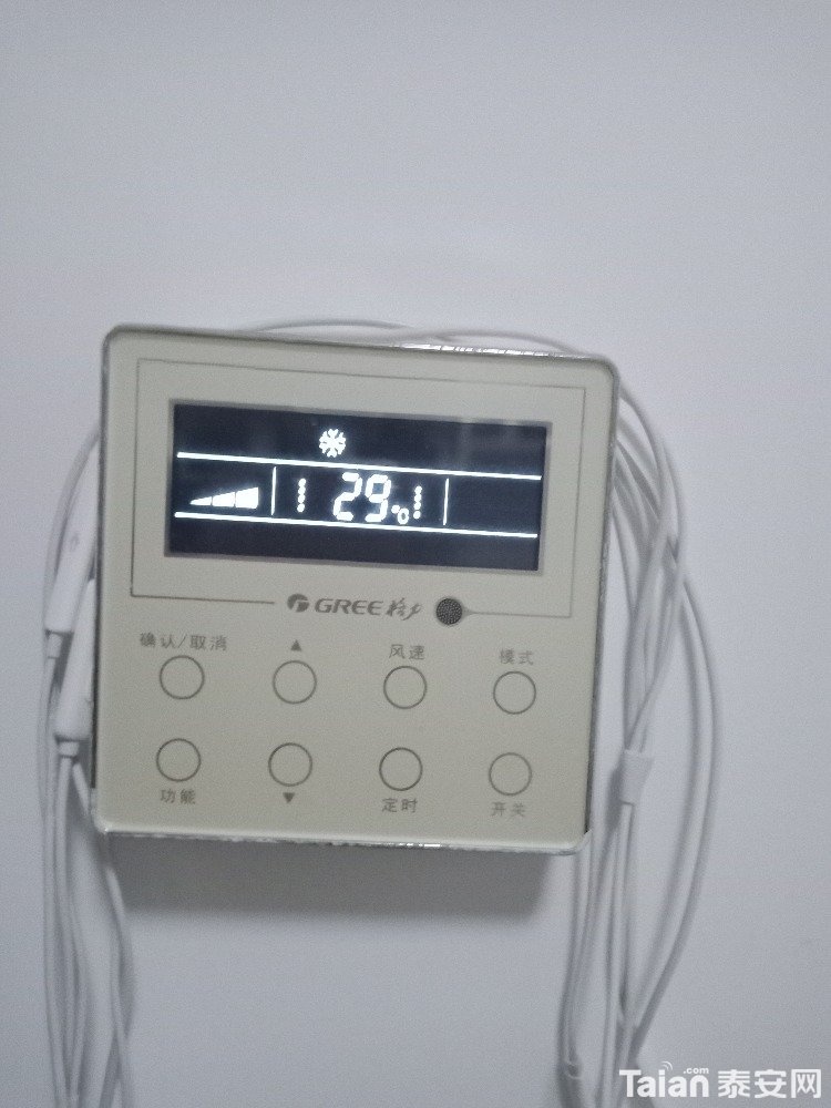 IMG20180714193445.jpg