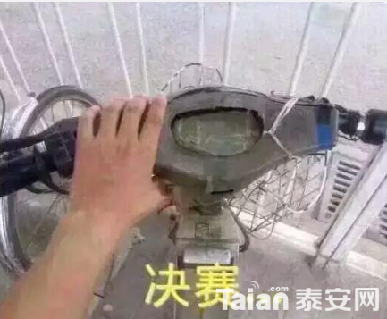 QQ��ͼ20180713134136.png