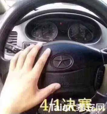 QQ��ͼ20180713134117.png