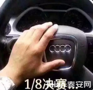 QQ��ͼ20180713134105.png