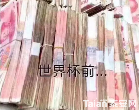 QQ��ͼ20180713134040.png