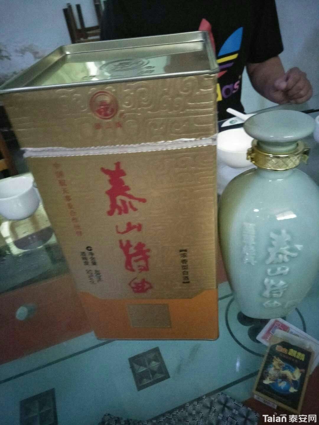 1531579710536.jpg