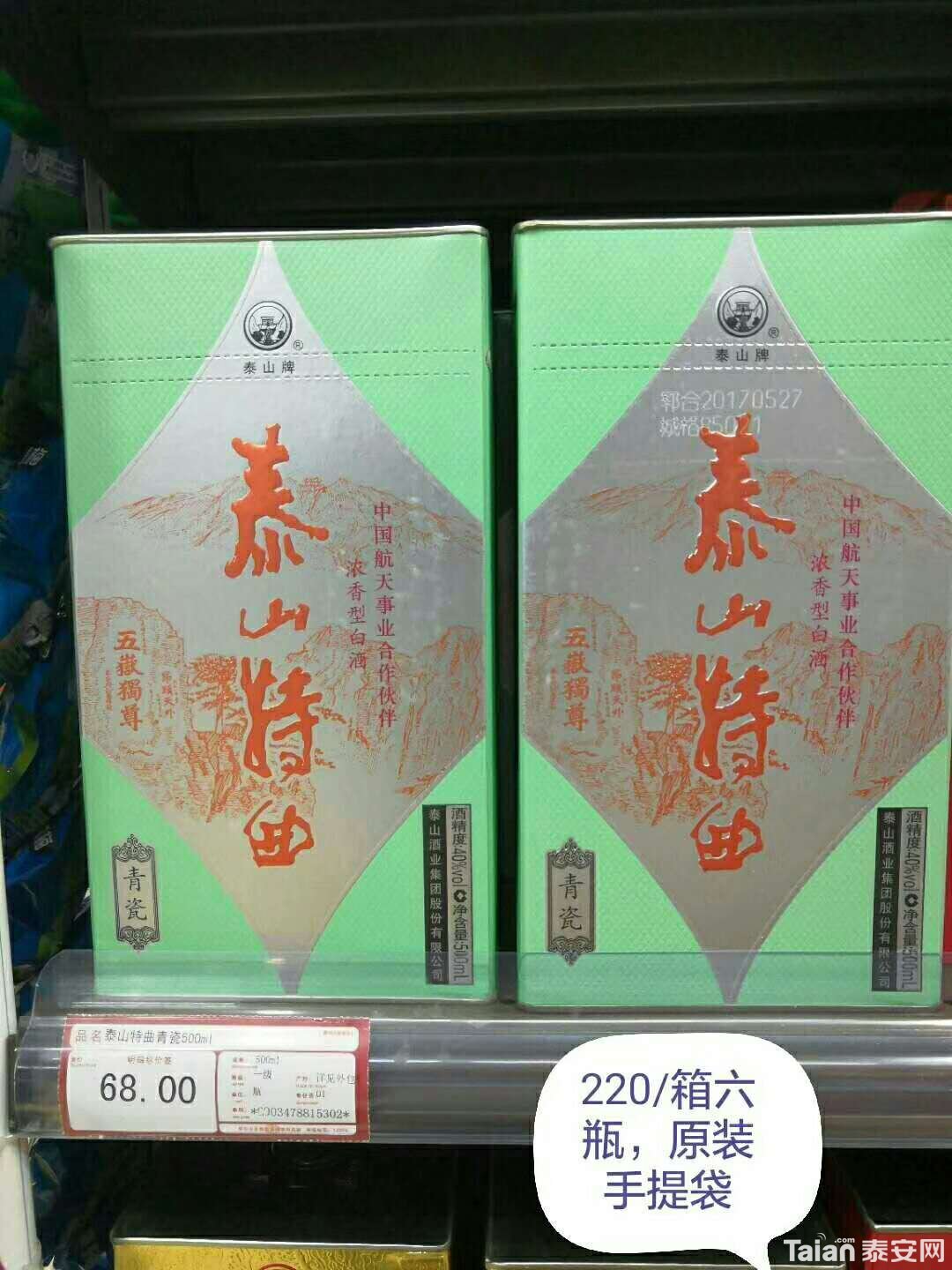 1531579879979.jpg