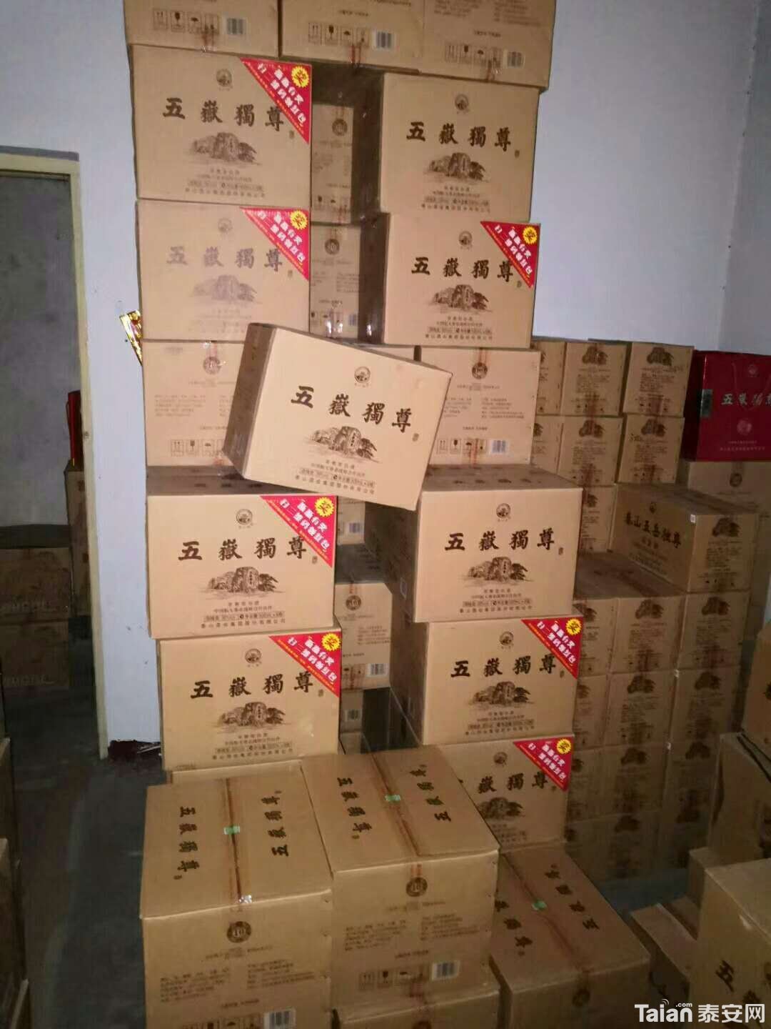 1531579882369.jpg