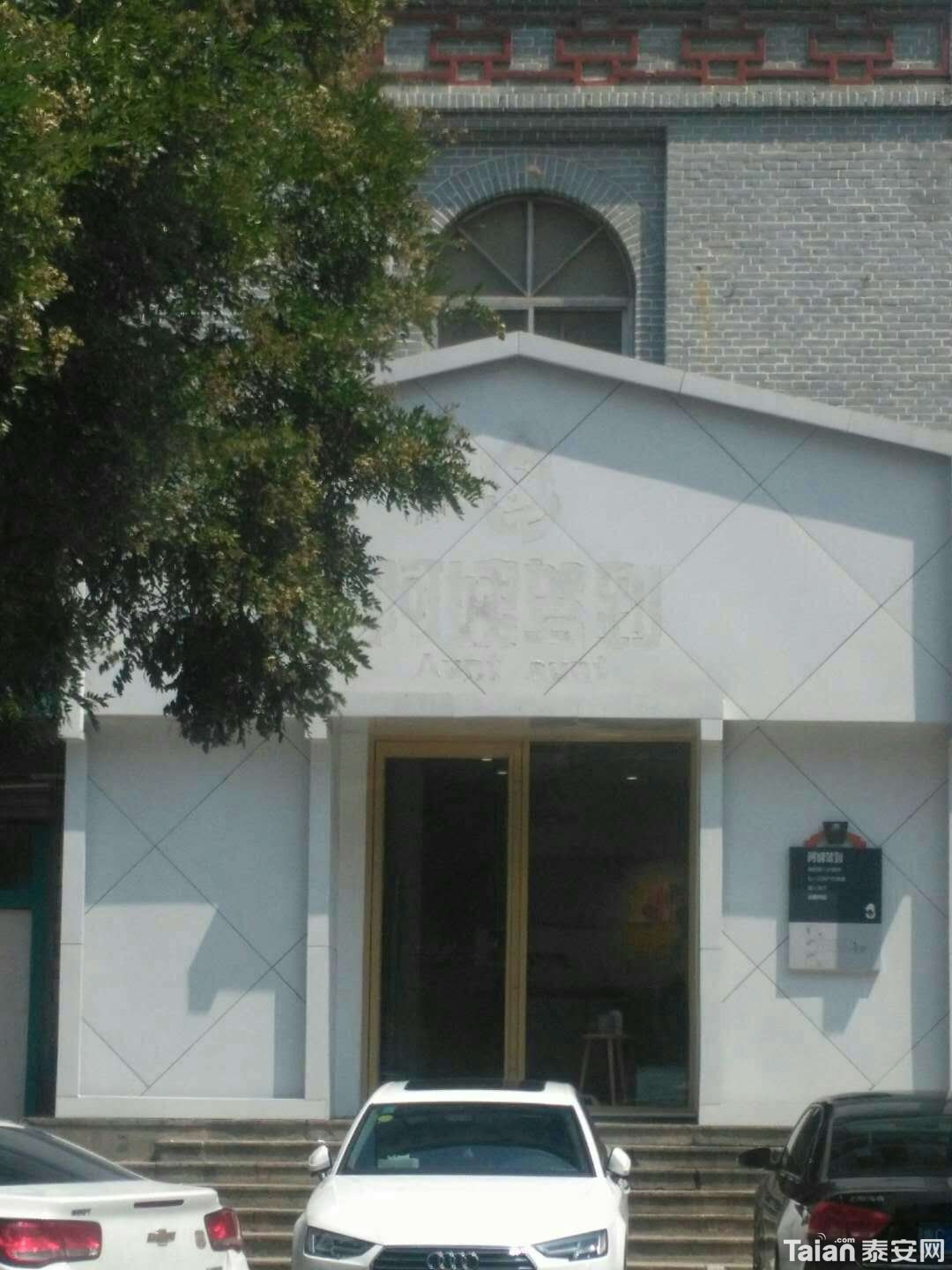 1531580331384.jpg