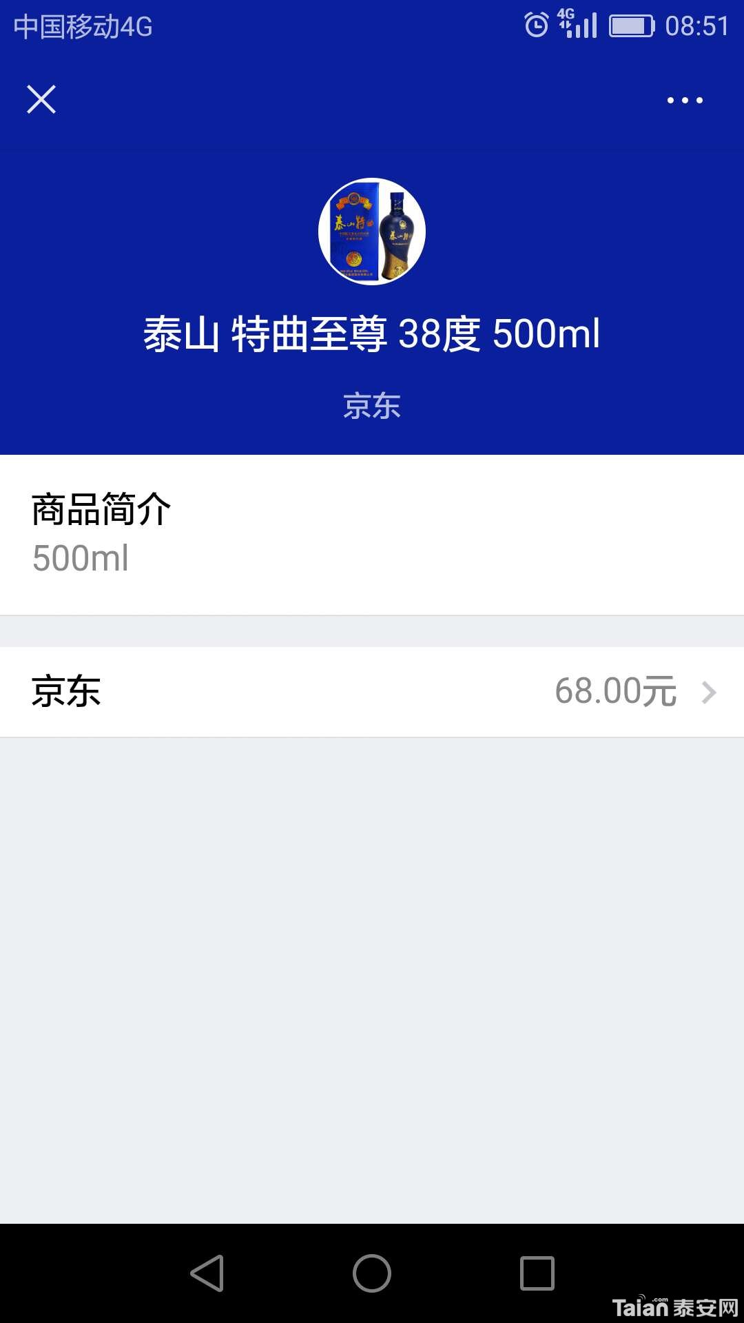 1531631521270.jpg