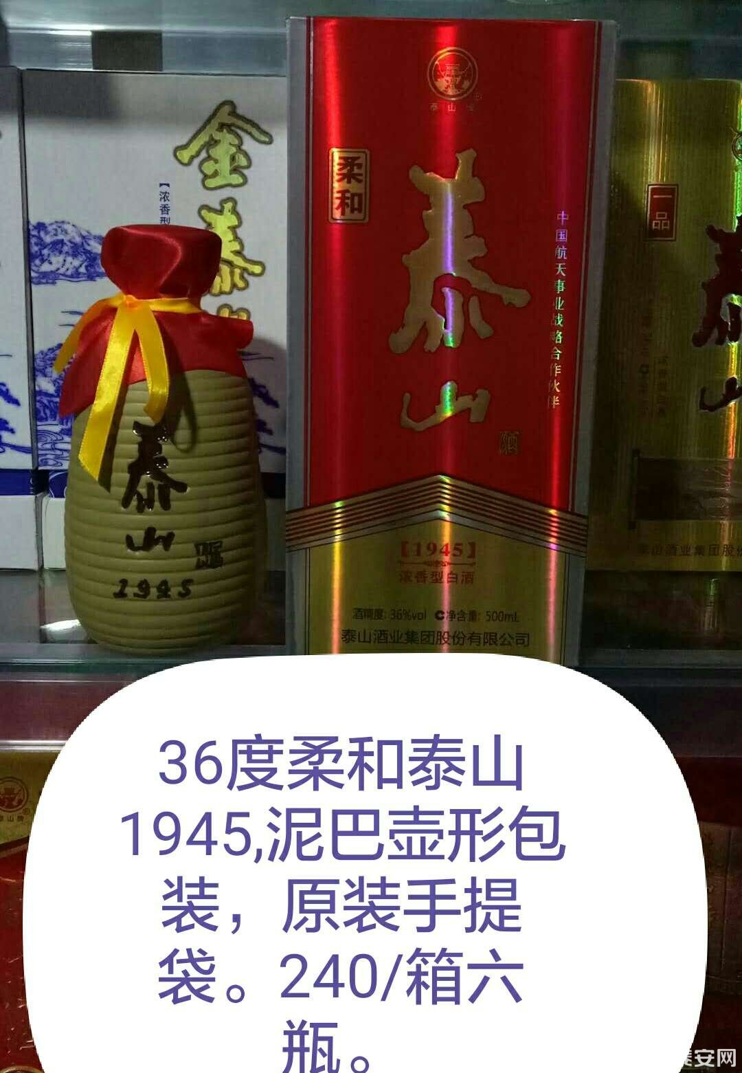 1531632328019.jpg