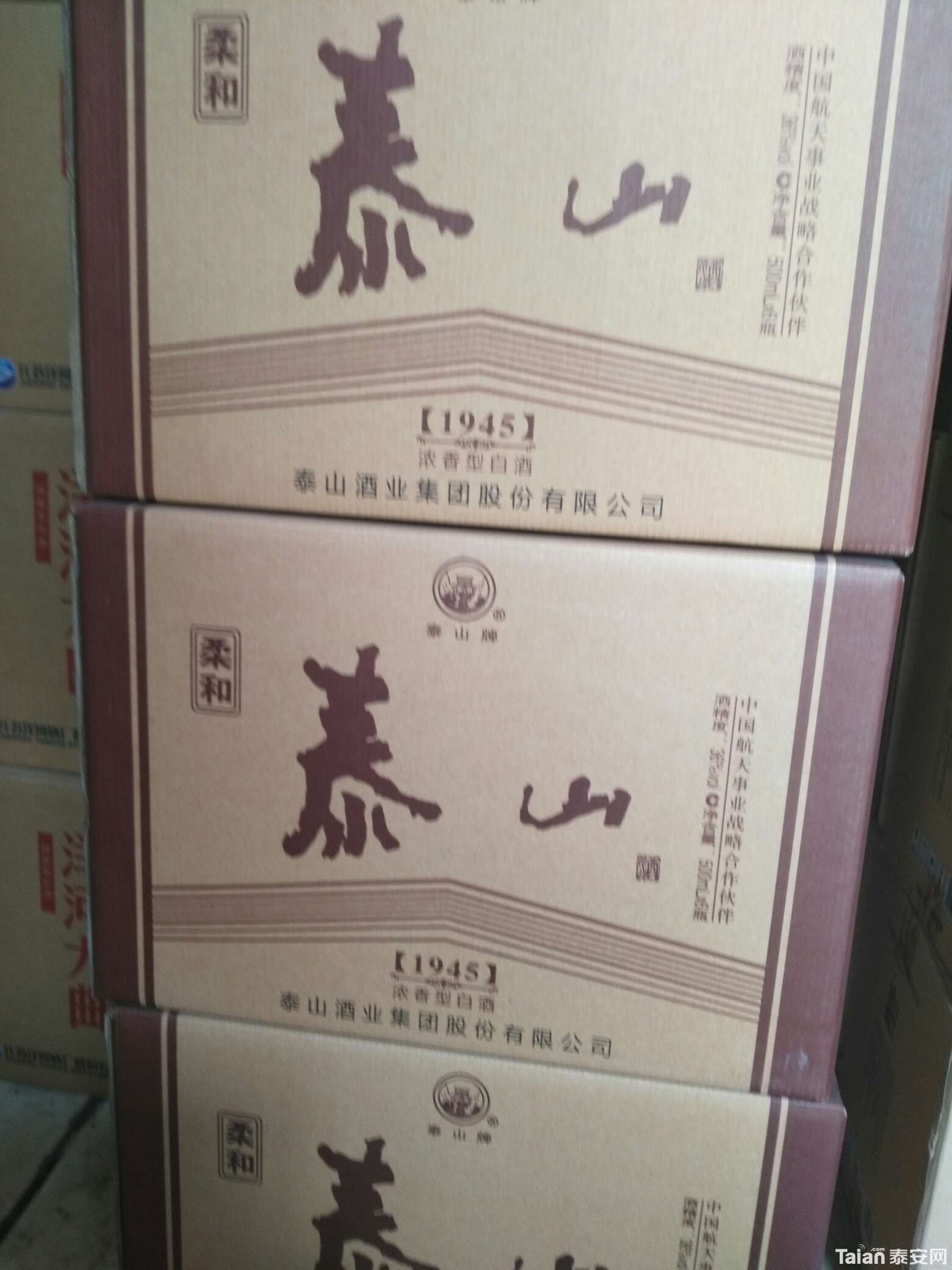 1531632331810.jpg