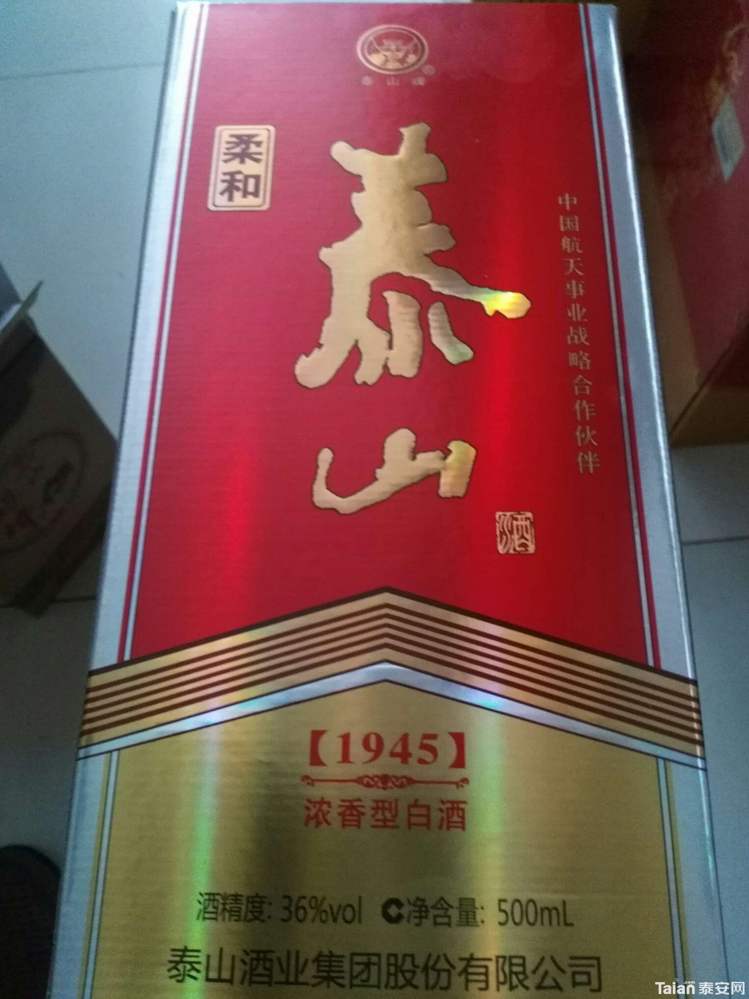 1531632334914.jpg