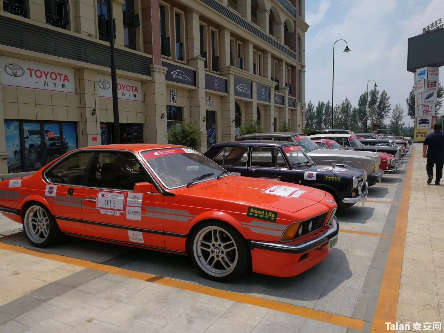mmexport1531652114687.jpg