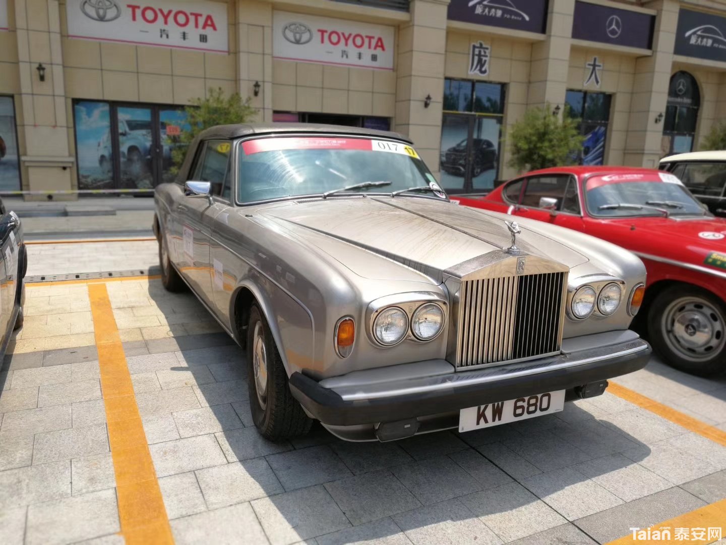 mmexport1531652119497.jpg