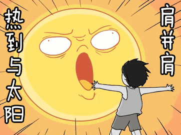 ec14ca34d9d11c8eb93875807ce10ac8.gif
