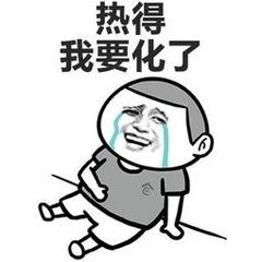1479b1437c559ee68558fc6fb2a35aa1.jpg
