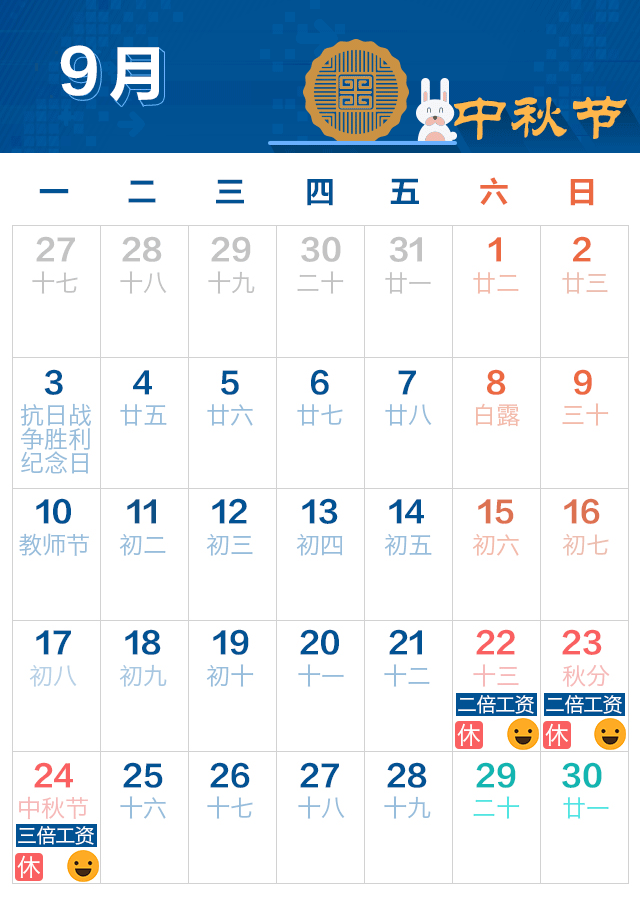 8a93ad4a962caeb5225ea37f2dd4a050.gif