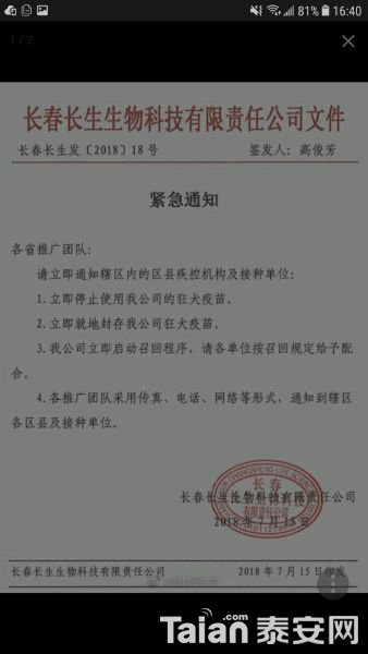 7dbf76094b36acafb9dbbd1770d98d1000e99cf6.jpg