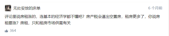 34cb57c909d50c5f686c2e8c703c9e91.png