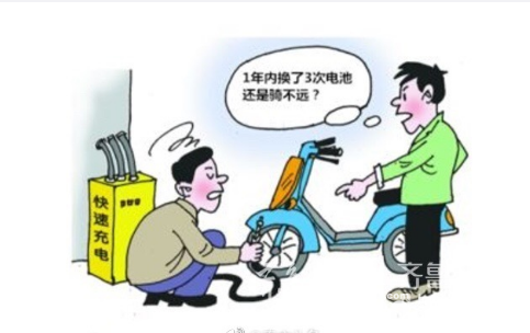 QQ��ͼ20180725093456.png