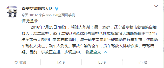 e4af705d99c423d10472be7235973564.png