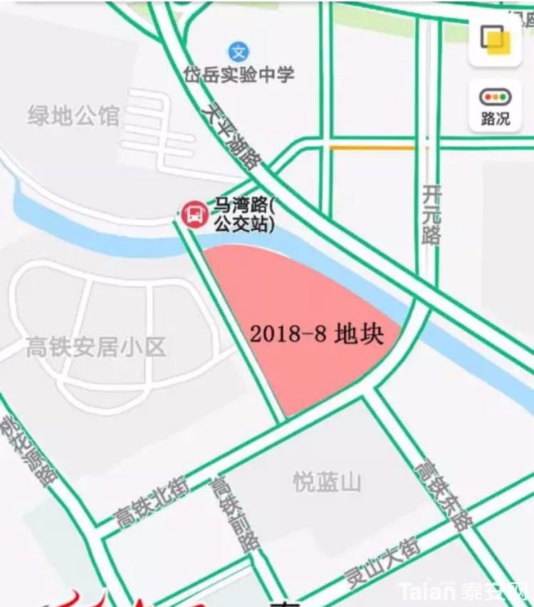 Screenshot_2018-07-30-14-16-44-611_com.miui.gallery.png