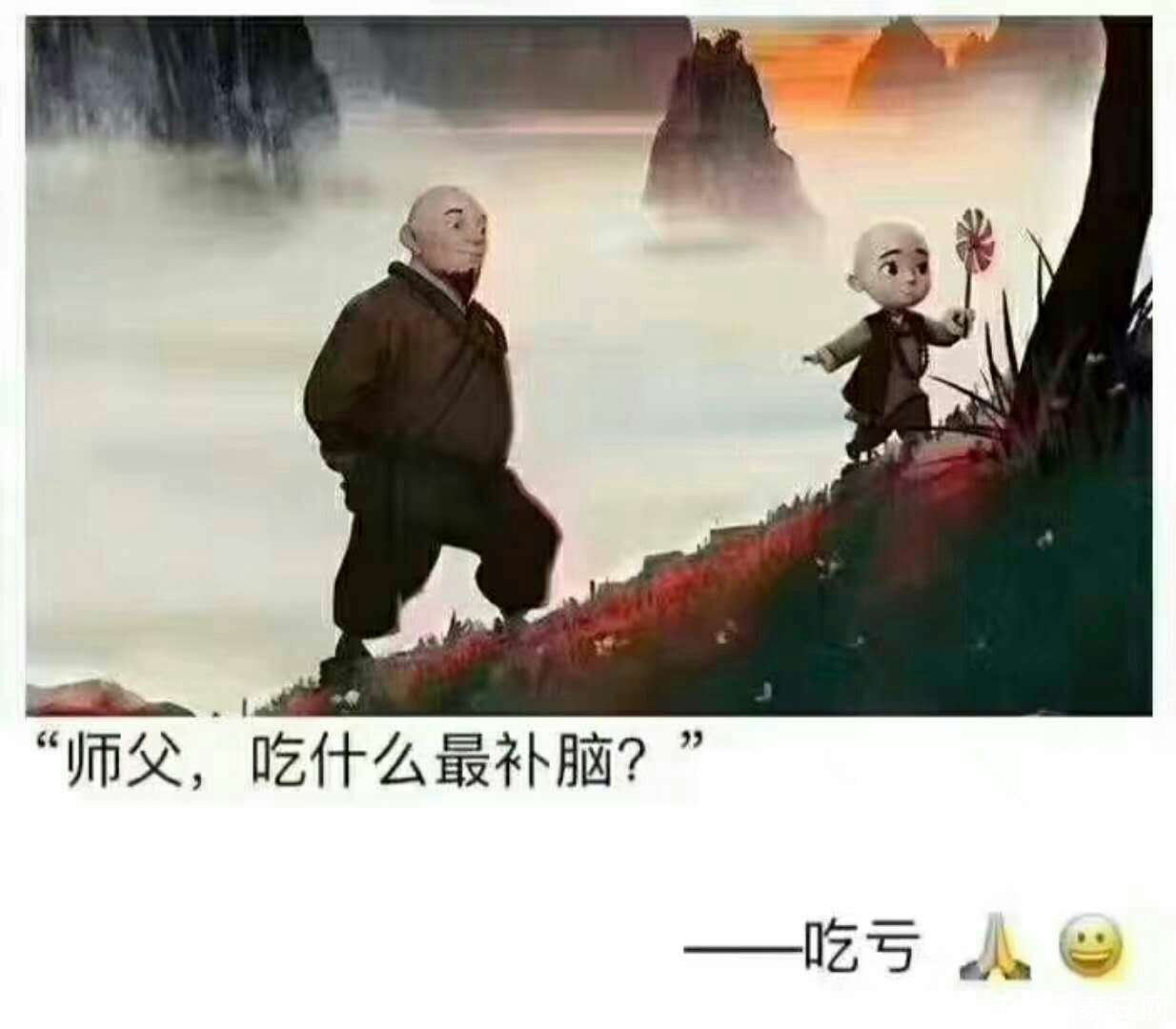 1533049816428.jpg