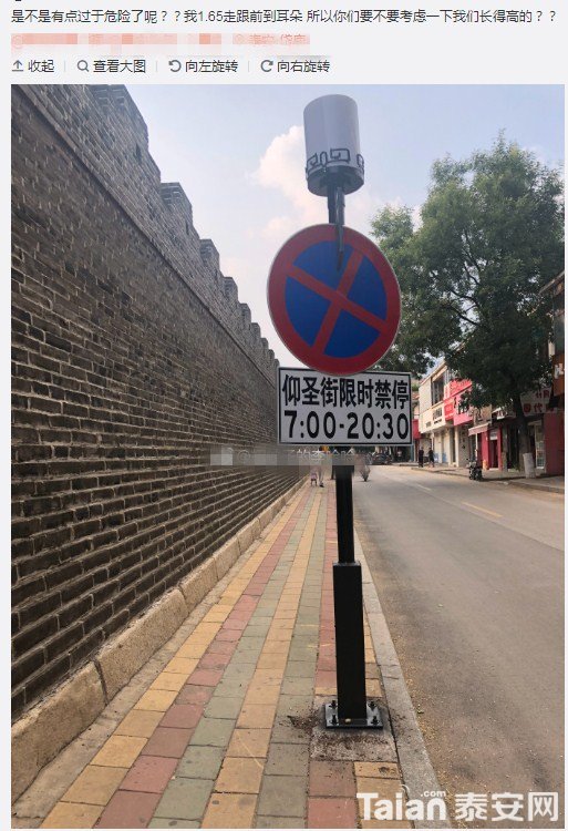 QQ��ͼ20180801091905.jpg