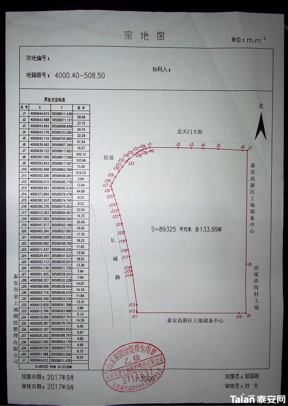 5515af174e19afb1cfc2ecc68c683d9d.jpg