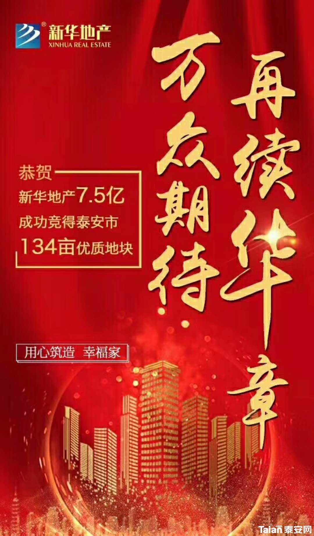 b5688f499a30ce26da288cfc4f207f63.jpg