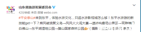 QQ��ͼ20180803111202.png
