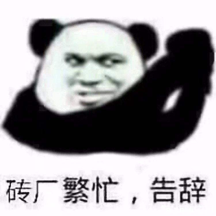 mmexport1533350580655.jpg