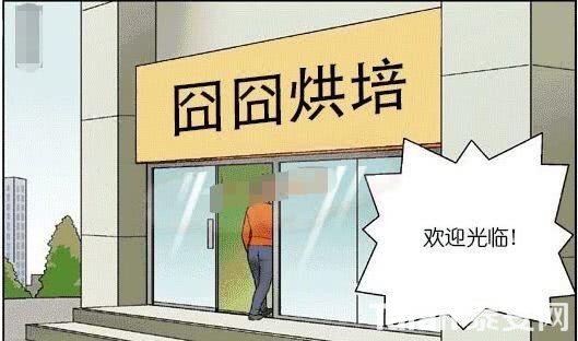 2B1D3A06-BDBB-434A-9A17-28D309F5B59C.jpeg