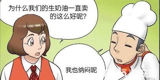 D3FCFB7B-6528-45C4-BB82-7EE10A40EACD.jpeg