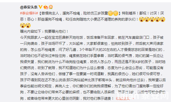 QQ��ͼ20180806101324.png