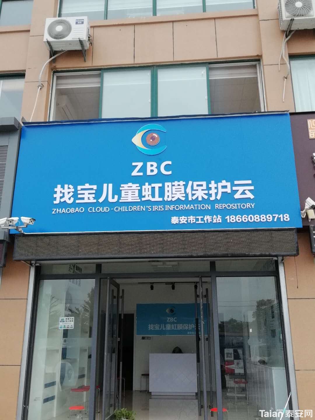 ΢��ͼƬ_20180806102823.jpg