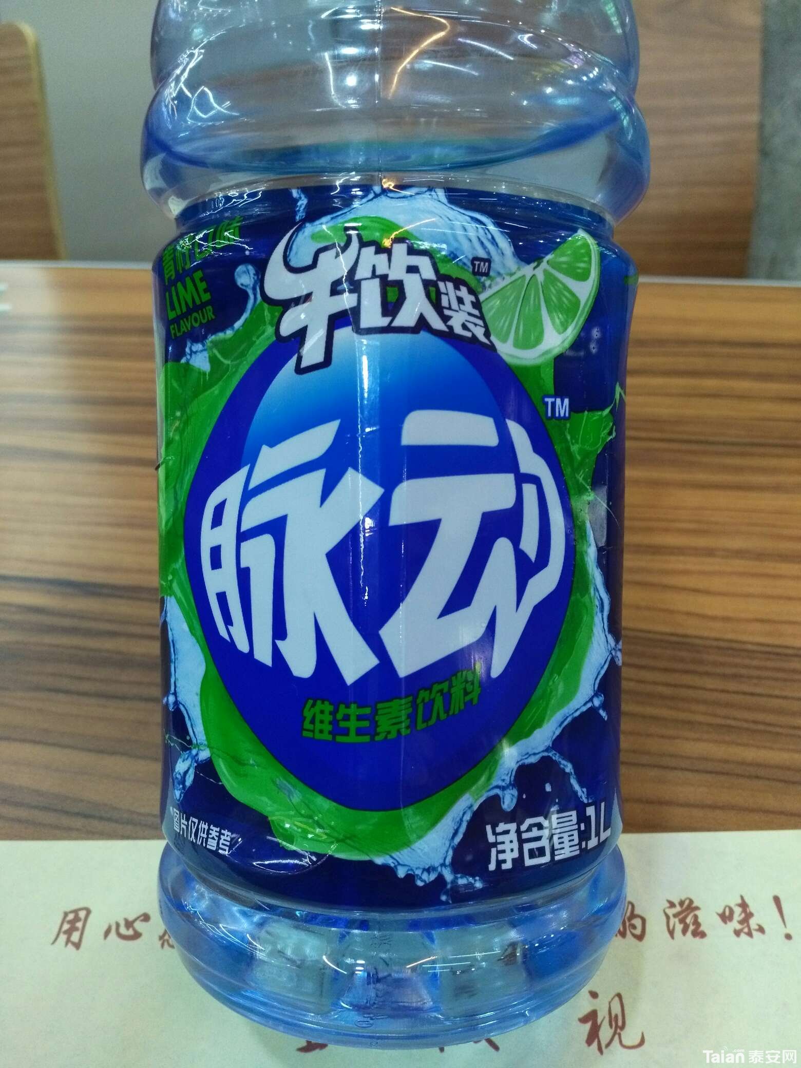 1533626692695.jpg